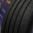 Goodyear Assurance ComfortTred 上市, 主打舒适与宁静