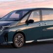 全新第六代 Nissan Serena 现身云顶山路, 正在进行路测?