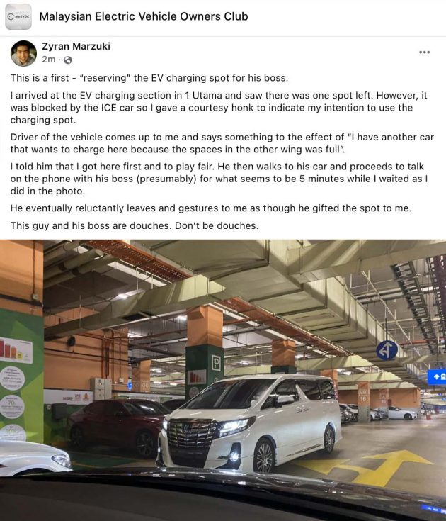 以非EV霸占商场充电桩停车位, 可被罚款RM2,000或监禁