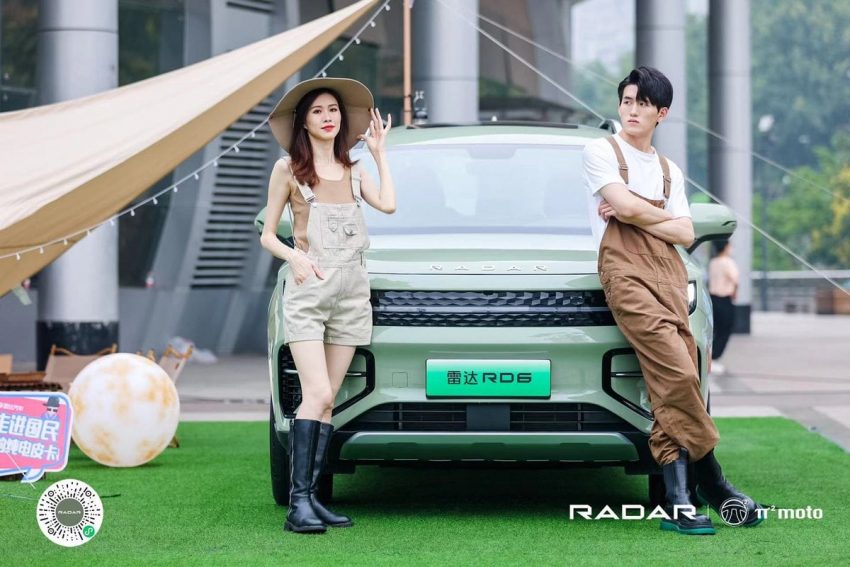 吉利 Radar RD6 EV皮卡中国正式上市, 从11.6万令吉起 202021