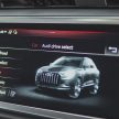 试驾：第二代 Audi Q3 S Line 1.4 TFSI，年轻时尚又好玩