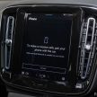 纯电跑旅 Volvo C40 Recharge 本地上市！售RM288,888