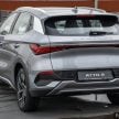 新车试驾: BYD Atto 3 增程版EV, 开起来很舒适且毫无压力