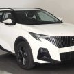 2023广汽传祺 GAC GS3 中国工信部资料曝光, 造型更年轻