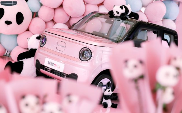 吉利熊猫 mini 首组官方照发布, 四座小EV, 价格从2.5万起