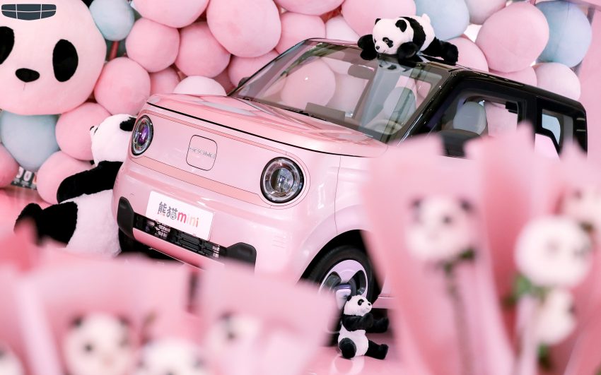 吉利熊猫 mini 首组官方照发布, 四座小EV, 价格从2.5万起 203946