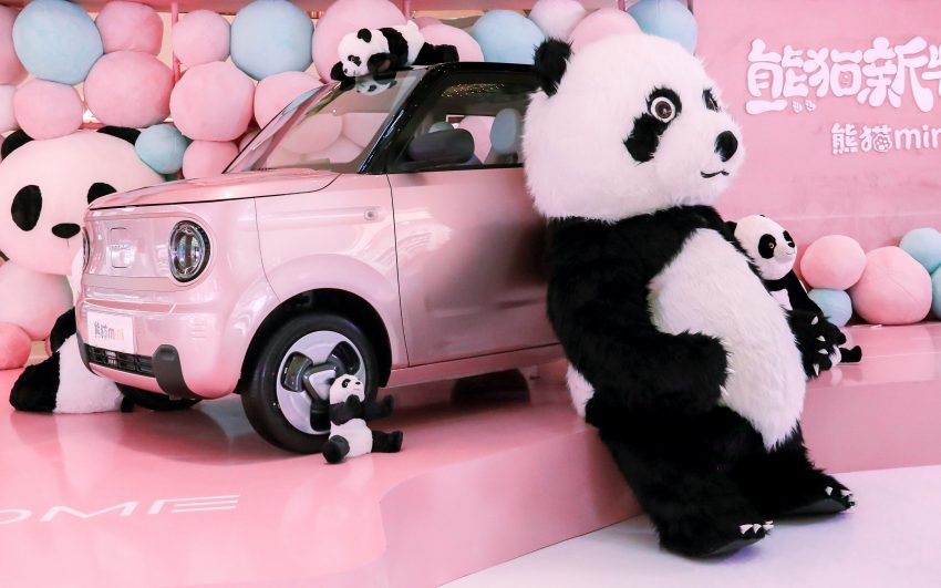 吉利熊猫 mini 首组官方照发布, 四座小EV, 价格从2.5万起 203948