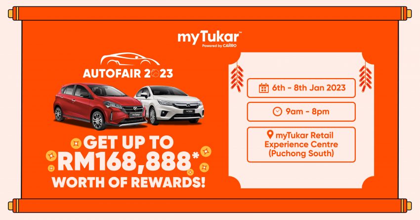 myTukar CNY AutoFair 2023 将在1月6至8日于 Puchong South 盛大举行！总值达 RM168,888 的奖品和优惠等着您 204712
