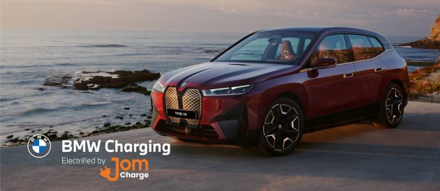 BMW 为电动车用户提供 BMW Charging 配套优惠, 只需RM640就可获得800 JomCharge 积分, 还有额外10%折扣