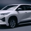 总代理称明年引入另一款Hybrid车型, 是 Toyota Innova ?