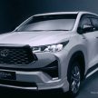 总代理称明年引入另一款Hybrid车型, 是 Toyota Innova ?