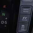 总代理称明年引入另一款Hybrid车型, 是 Toyota Innova ?