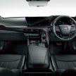 砂州政府少量引进第二代 Toyota Mirai, 成砂州总理官车