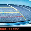 砂州政府少量引进第二代 Toyota Mirai, 成砂州总理官车