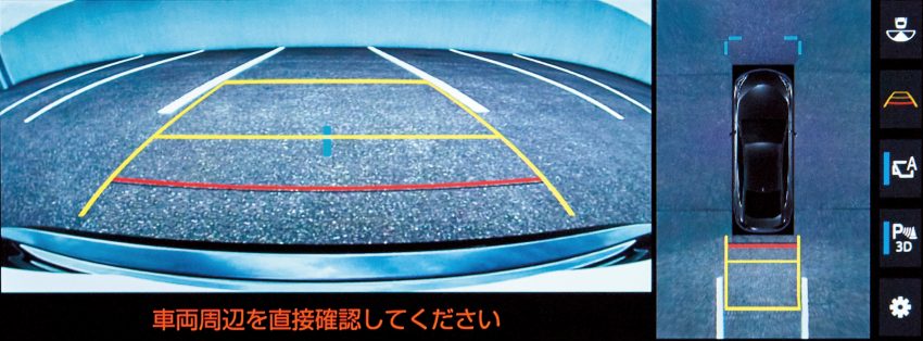 砂州政府少量引进第二代 Toyota Mirai, 成砂州总理官车 206431