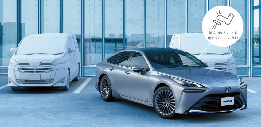 砂州政府少量引进第二代 Toyota Mirai, 成砂州总理官车 206432