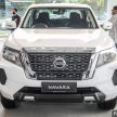 Nissan Navara 入门手排车型宣布涨价, 自排车型价格不变