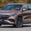 Mercedes-Benz EQA250 EV本地小幅涨价, 新售价29.7万