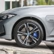 2023 G20 BMW 3系列小改款本地上市, 三个等级26.4万起