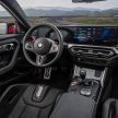 2023 BMW M2 高性能双门跑房登陆大马, 售价从59.8万起