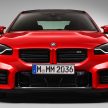 2023 BMW M2 高性能双门跑房登陆大马, 售价从59.8万起