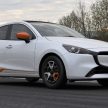 2023 Mazda 2 第三代二度小改款日本首发, 外观更阳光活泼
