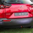 2023 Mazda MX-30 EV本地正式规格新车抵马, 售价19.9万