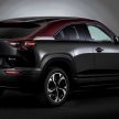 转子引擎复活! Mazda MX-30 R-EV 全球首发, 1L/100km