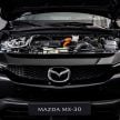 转子引擎复活! Mazda MX-30 R-EV 全球首发, 1L/100km