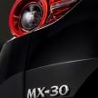 转子引擎复活! Mazda MX-30 R-EV 全球首发, 1L/100km