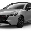 2023 Mazda 2 第三代二度小改款日本首发, 外观更阳光活泼