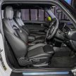 2023 MINI Cooper SE EV追加新的白色选择, 要价19.9万