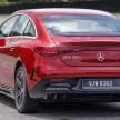 试驾：Mercdes-Benz EQE 350+ 电动车！科技仪式感拉满