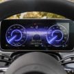 试驾：Mercdes-Benz EQE 350+ 电动车！科技仪式感拉满