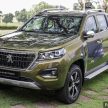 2023 Peugeot Landtrek 法系皮卡开放预订, 预估价12.3万