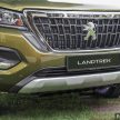 2023 Peugeot Landtrek 法系皮卡开放预订, 预估价12.3万