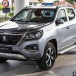 2023 Peugeot Landtrek 法系皮卡开放预订, 预估价12.3万