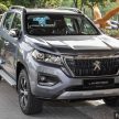 2023 Peugeot Landtrek 法系皮卡开放预订, 预估价12.3万