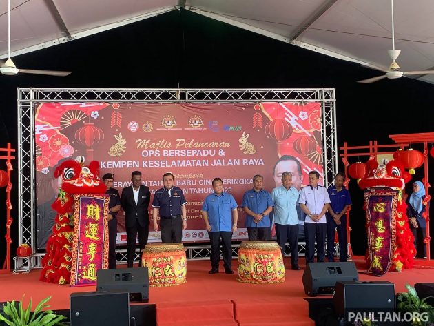 联邦与州际公路于农历新年期间降低车速限制, 7项主要道路违规罪行包括超速, 闯红灯和使用手机将被直接提控上庭