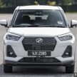 Perodua Ativa Hybrid vs Perodua Ativa 1.0 AV 实拍图集