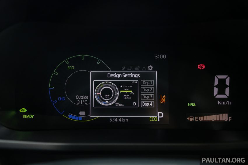 Perodua Ativa Hybrid vs Perodua Ativa 1.0 AV 实拍图集 207139