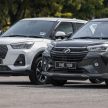 Perodua Ativa Hybrid vs Perodua Ativa 1.0 AV 实拍图集