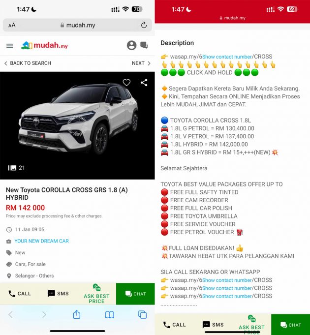 销售员提前接单, Toyota Corolla Cross GR Sport 将来马?
