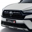 销售员提前接单, Toyota Corolla Cross GR Sport 将来马?