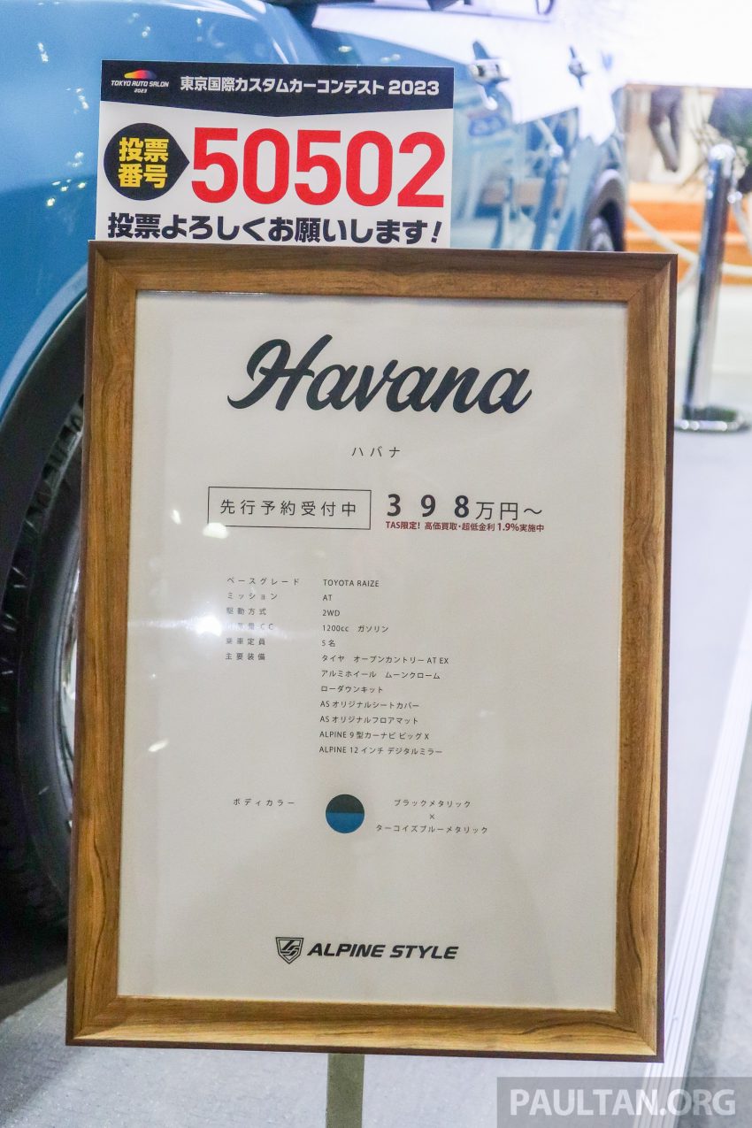 Alpine Style Havana 现身东京改装车展, 以日规 Toyota Raize 为基础, 外观魔改80年代美洲复古风, 要价13.3万令吉 206062