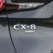 试驾: Mazda CX-8 2.5T High Plus AWD, 很好但还不完美