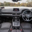 试驾: Mazda CX-8 2.5T High Plus AWD, 很好但还不完美