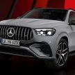 2023 Mercedes-Benz GLE 系列小改款面世, 全车系电动化