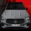 2023 Mercedes-Benz GLE 系列小改款面世, 全车系电动化