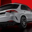 2023 Mercedes-Benz GLE 系列小改款面世, 全车系电动化
